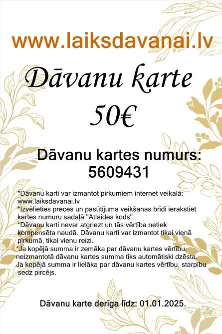 Elektroniskā Dāvanu Karte 50€ Elektroniskās Dāvanu Kartes Veikals