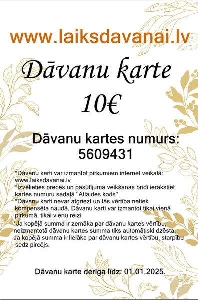 Drukāta dāvanu karte 10€