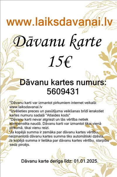 Drukāta dāvanu karte 15€