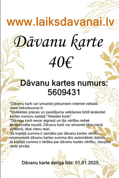 Drukāta dāvanu karte 40€