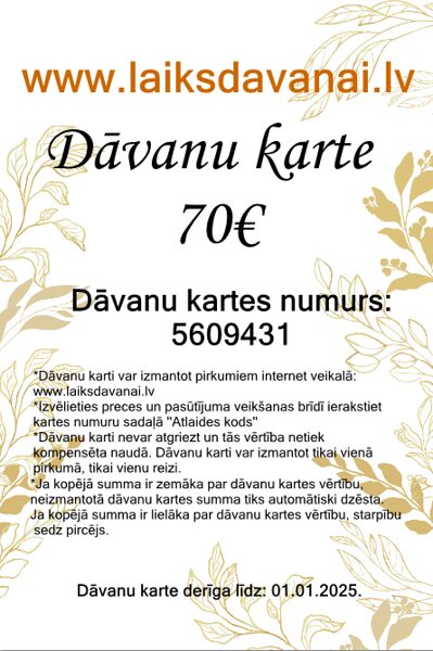 Drukāta dāvanu karte 70€