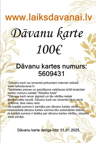 Drukāta dāvanu karte 100€